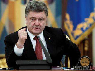 Президент Украины ввел персональные ограничительные меры в отношении 17 российских пропагандистов