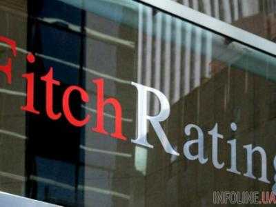 Агентство Fitch подтвердило рейтинг Москвы на уровне "BBB-"