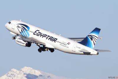 Обнародавали возможную причину крушения EgyptAir