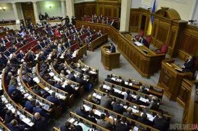 Профильный комитет рекомендовал ВР принять законопроект о судоустройстве и статусе судей