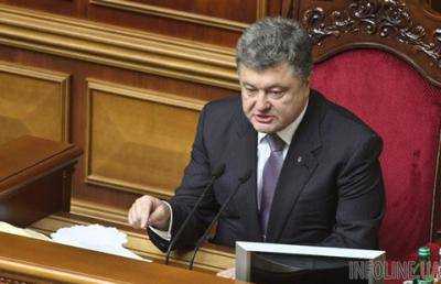 Порошенко в ВР: сегодня мы возвращаем украинцам право на справедливость