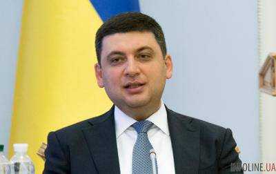 Премьер-министр Украины назвал поддержку ВР судебной реформы исторической победой