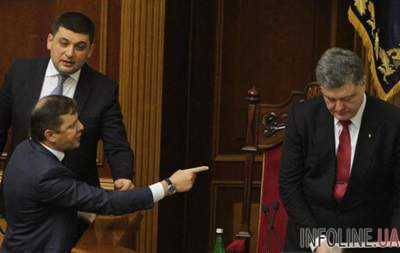 Ляшко обвинил Порошенко в подчинении судебной власти и установлении диктатуры