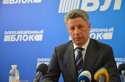 У фракции «Оппозиционный блок» теперь два сопредседателя