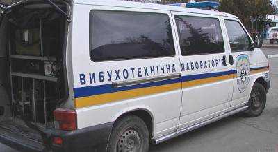 В Мелитополе взрывотехники проверили школу из-за надписи, что в школе бомба