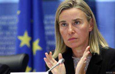 В Париже началась встреча министров иностранных дел по урегулированию ближневосточного конфликта