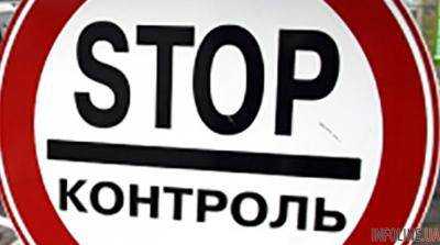 В Харьковской области разоблачили незаконную схему перемещения товаров из Украины в Россию