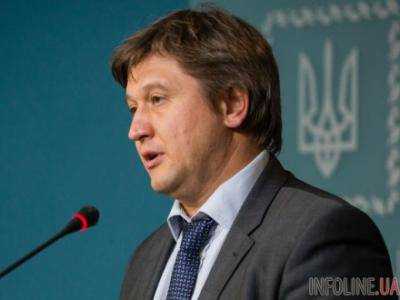А.Данилюк: Украина должна работать вдвое быстрее и решительнее для привлечения инвестиций в страну