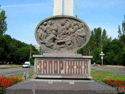 В Запорожье подорвали шашлычную