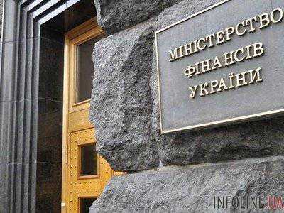 В среду Минфин направит в ВР бюджетную резолюцию на 2017 год