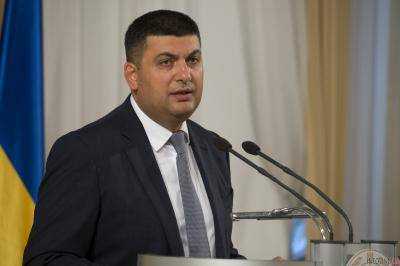 Премьер: Украина должна отойти от сырьевого типа аграрной экономики