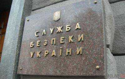 В зоне АТО сотрудники СБУ задержала двух террористов