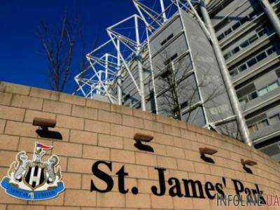 Мигранты предстали перед судом в Ньюкасле по обвинению в нападении на школьницу