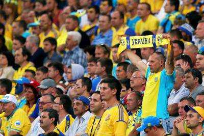 На матч Украина-Германия в Лилль прибыли 350 украинских болельщиков