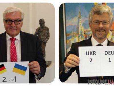 Перед матчем сборных посол Украины в Германии и Ф.Шатйнмаер устроили "футбольную дуэль"