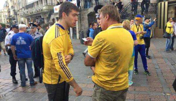 В центре Лилля на украинских фанатов напала группа немцев