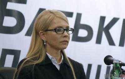 Фракция "Батькивщина" настаивает на повторном внесении в парламент кандидатов на должность членов Центризбиркома
