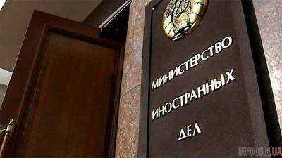 В МИД Беларуси заявили о готовности продолжить диалог с Вашингтоном для полной отмены санкций