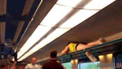 Сумасшедшие фанаты: немцы шокировали поведением в поезде после матча с Украиной. Видео