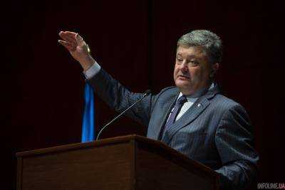 Оборона от гибридной агрессии тоже должна быть гибридной - Порошенко