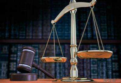 Высший админсуд будет рассматривать иск "М.С.Л." против госорганов частично в закрытом режиме