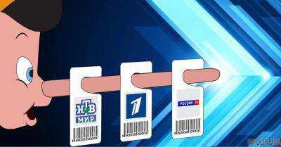 А НАТО, якобы, собирается нападать на Россию: путинские СМИ насмешили новыми «перлами» пропаганды