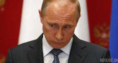 Неужели В.Путин капитулирует