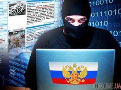 Хакерские атаками от имени "Исламского государства" могут совершать хакеры из России - СМИ
