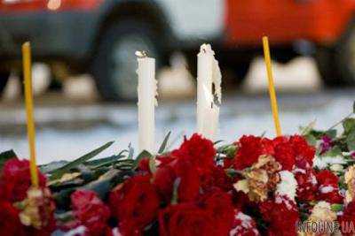 В Москве объявлен День траура в связи с трагедией в Карелии