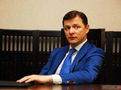 Журналисты показали, где живет главный радикал страны. Видео