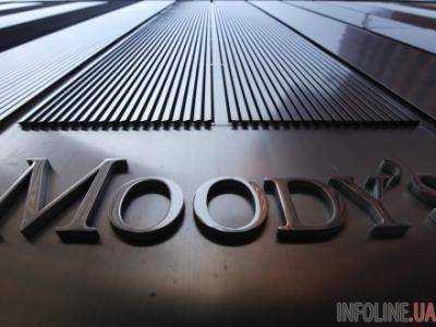 Агентство Moody's прогнозирует снижение кредитного рейтинга Великобритании после референдума