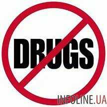 Сегодня Международный день борьбы против злоупотребления наркотиками