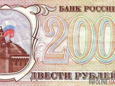 На новых банкнотах российских рублей появится улыбка Ю.Гагарина или матрешка