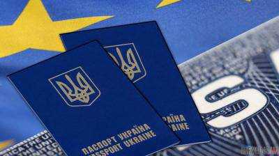 Евросоюз принял решение по безвизовому режиму с Украиной