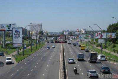 В МИД РФ резко отозвались на переименование Московского проспекта на С.Бендеры