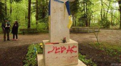 В Мюнхене была осквернена могила С.Бендера