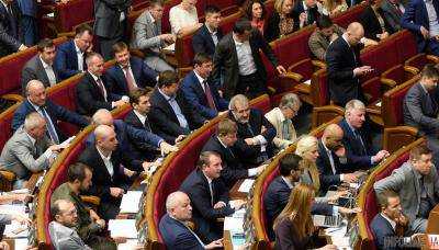 Фракция "Оппозиционный блок" готова сложить депутатские мандаты