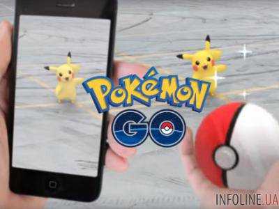 На локациях для новой игры Pokemon Go начали зарабатывать