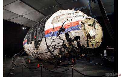 Самолет рейса MH17 был сбит ракетой выпущенной с подконтрольной боевикам территории - Госдеп США