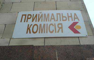 Более миллиона заявлений подали абитуриенты в вузы
