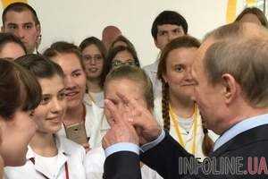 Путин, школьники и колбаса