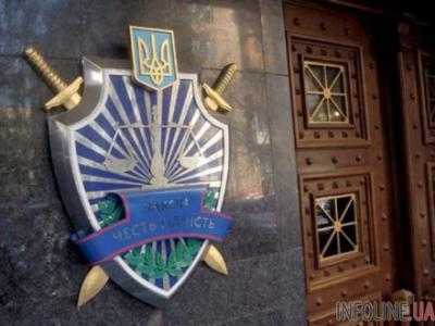 В пресс-службе прокуратуры Киева подтвердили информацию об обысках в ГФС