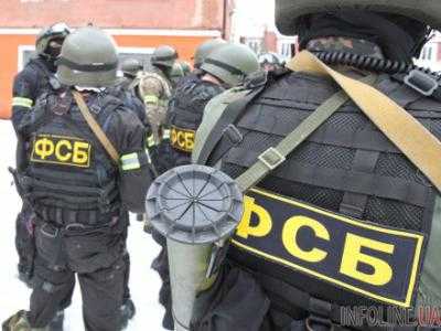 ФСБ Россия прибыла с обыском к публицисту в Москве