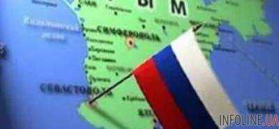 РФ включила оккупированный Крым в Южный федеральный округ