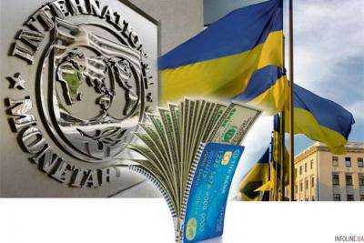 По возвращению с каникул МВФ вернется к вопросу предоставления Украине следующего транша