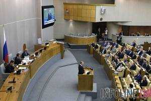 Госдума России собралась на экстренное заседание: на повестке вопросы по Украине