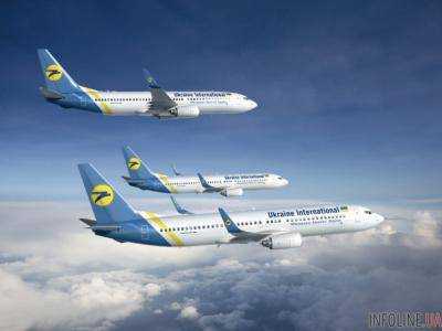 Омелян рассчитывает на увеличение авиакомпаний с рейсами из Украины в 2017 году