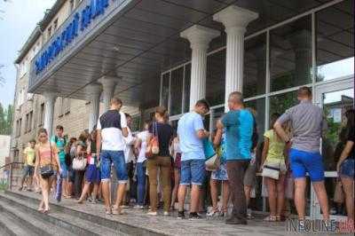 Сегодня обнародуют списки рекомендованных к зачислению на бюджет