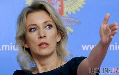"Обнаженка МИДа": Захарова рассмешила Сеть невероятным фото
