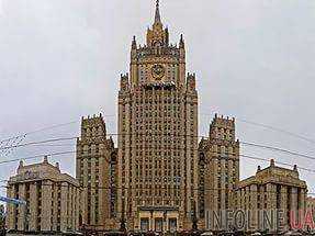 МИД – на сегодняшний день назначение посла РФ не состоится